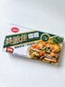 美味佳微辣咖喱块100g 家用拌饭拌面黄咖喱 复合调味料 块状咖喱 实拍图