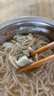 包道韭菜猪肉饺396g2包36个鲜肉饺子水饺煎饺早餐广式点心 实拍图