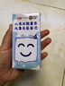 三元小方白纯牛奶200ml*24盒 100%生牛乳 整箱送礼【丁禹兮同款】 实拍图