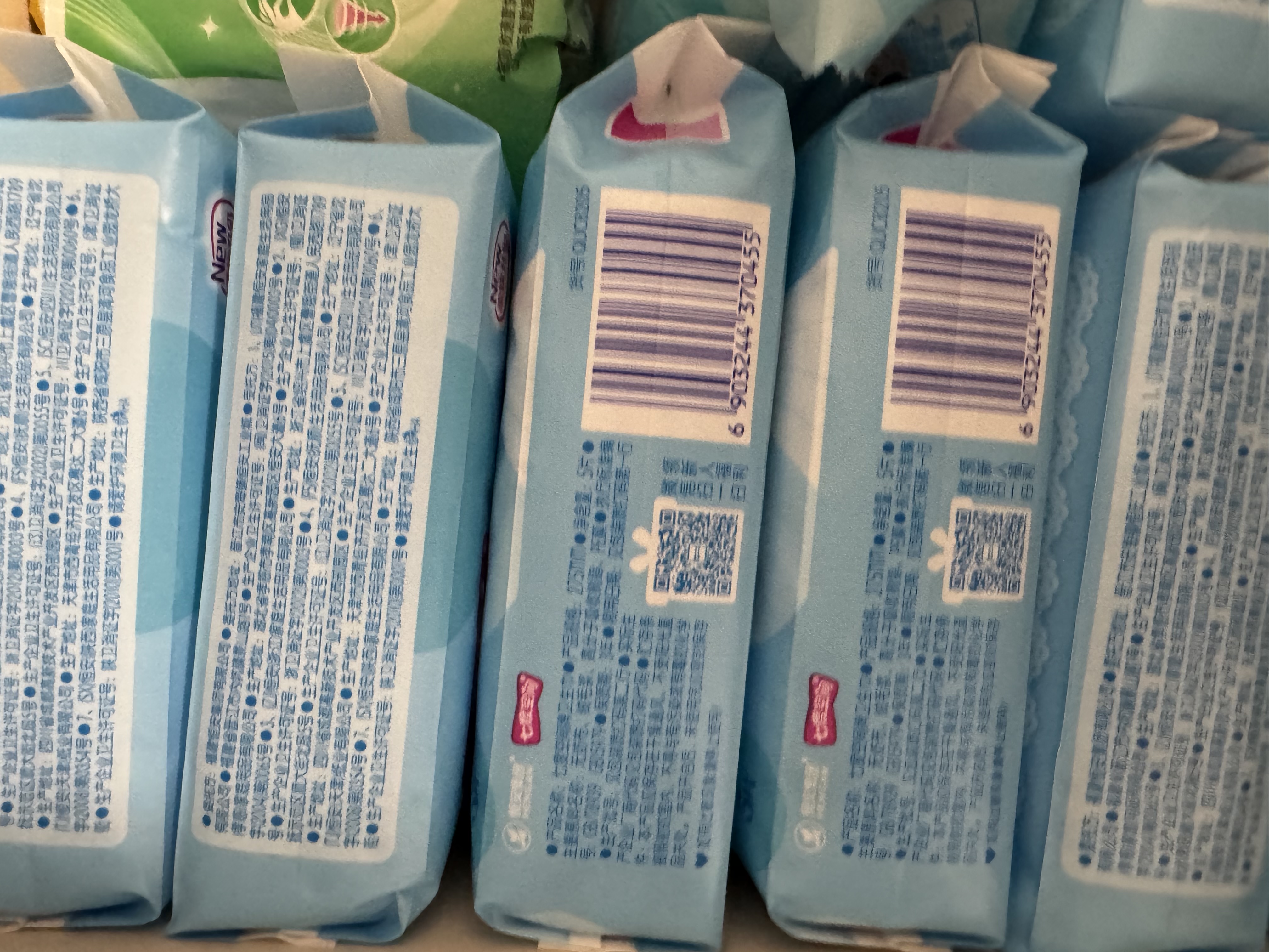 七度空间优雅卫生巾棉柔超薄透气加长日用亲肤275mm40片【新国标认证】 实拍图