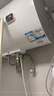 海伊朵热水器挂架电热水器支架空心墙专用加厚隐形承重吊装挂钩龙门架 热水器挂架（配膨胀螺丝） 实拍图