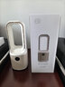 今品森活（KIMPILIVE）风扇空调扇【火爆热销100w|全屋冷风王】桌面无叶小型制冷风机电风扇家用超静音办公卧室循环扇 【冰雾加湿】卧室/宿舍/厨房 9档循环冰风|下单满星送香薰盒 实拍图