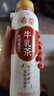 统一希蒂玫瑰普洱牛乳茶450ml*15瓶整箱奶茶（新旧款随机发货） 实拍图