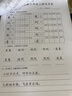 惠普（HP）4925彩色无线喷墨打印机家用 大印量低成本照片打印机 家庭用小型微信打印复印扫描一体机 实拍图