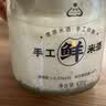 手工鲜米酒 430g*3 430g*3 实拍图