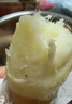 京鲜生河北哈密冰糖薯净重3斤精单果100g+白心薯蔬菜源头直发 山东发货 实拍图