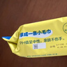 固特威小黄鸭汽车内饰清洁湿巾镀膜杀菌去污清洗剂皮革护理车居两用 实拍图
