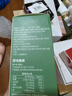 原尚工房原味腰果仁500g坚果炒货每日坚果干果果仁休闲零食越南腰果 实拍图