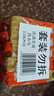 汰渍全效洁净洗衣皂116g*10块 温和去渍不伤手 肥皂透明皂 内衣可用 实拍图