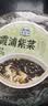十月稻田 东北黑木耳 500g 干木耳 黑龙江东宁特产 肉厚无根 火锅煲汤炒菜 实拍图