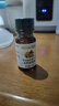 爷爷的农场有机核桃油食用油10ml 尝鲜装热炒油凉拌辅食油 赠婴幼儿宝宝食谱 实拍图