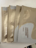 丸美眼霜 S肽小红笔眼霜30g 紧致抗皱淡纹淡黑眼圈带按摩头生日礼物 实拍图