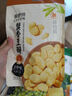 来伊份蟹香兰花豆瓣165g蟹黄味  每日坚果干果炒货蚕豆 休闲零食 实拍图