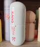 韩束白蛮腰美白防晒乳40g京东自营防晒霜紫外线SPF50+隔离防晒遮瑕 实拍图