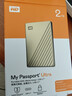 西部数据（WD）移动硬盘2TB type-c Ultra系列 2.5英寸 金 机械硬盘 笔记本电脑外接加密兼容Mac 大容量家庭存储 实拍图