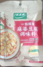 太太乐复合调味料 麻婆豆腐 复合调味料 一料多用 调料酱 100g 实拍图