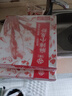 今锦上蒜蓉小龙虾3斤 4-6钱 净虾1.5斤 中号25-33只 加热即食 26年新虾 实拍图