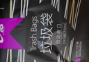 e洁抽绳垃圾袋黑色45*50cm480只双面2.6丝家用穿绳免撕塑料袋加厚 实拍图