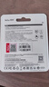 朗科（Netac）256GB TF（MicroSD）存储卡 A1 U3 V30 4K 高度耐用行车记录仪&监控摄像头内存卡 读速100MB/s 实拍图