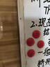AUCS双面白板写字板挂墙60*45cm磁性办公会议室教学教室培训班白班板挂式磁吸可擦大黑板公司展板 实拍图
