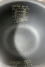 美的电饭锅内胆焖香钛金鼎釜内锅原厂配件不粘锅内胆4LMB-HZ4005Pro/MB-HS4006Pro 钛金鼎釜4L有提手 MB-HS4006Pro 实拍图
