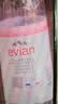 依云（evian）矿泉水 330ml*24瓶 饮用水 高端矿泉水 法国进口 会议商务用水 实拍图