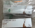 【付款后联系客服】诺和盈 司美格鲁肽注射液 挂号问诊取药服务 1.34mg/ml*3ml 1盒装 实拍图