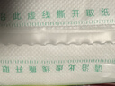 【大牌平替】九斗金悬挂式厨房用纸吸油纸吸水纸擦手纸加厚料理纸 2层 280张*2提 实拍图
