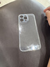 第一卫DIVI【热销TOP】适用苹果15promax手机壳iphone15ProMax保护套防摔超薄全包透明硅胶软套 实拍图