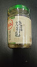 川娃子烧椒酱230g调味料下饭菜下饭酱拌饭拌面酱 辣椒酱 辣酱 调味酱 实拍图