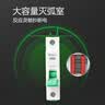 公牛（BULL）LBE3-40a/32A-1PN/C型电子式AC漏电断路器(左手柄)230V 实拍图