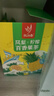 忆江南凤梨柠檬百香果茶2盒230g含VC儿童水果茶泡水喝茶包冷泡茶养生茶 实拍图