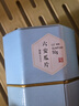 徽六绿茶六安瓜片茶叶50g 2026新茶潜香500一级雨前罐装自己喝可冷泡 实拍图