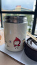 乐扣乐扣（LOCK&LOCK）焖烧杯 HelloBeBe保温水杯学生粥饭桶不锈钢儿童水壶 棕色530ml 实拍图