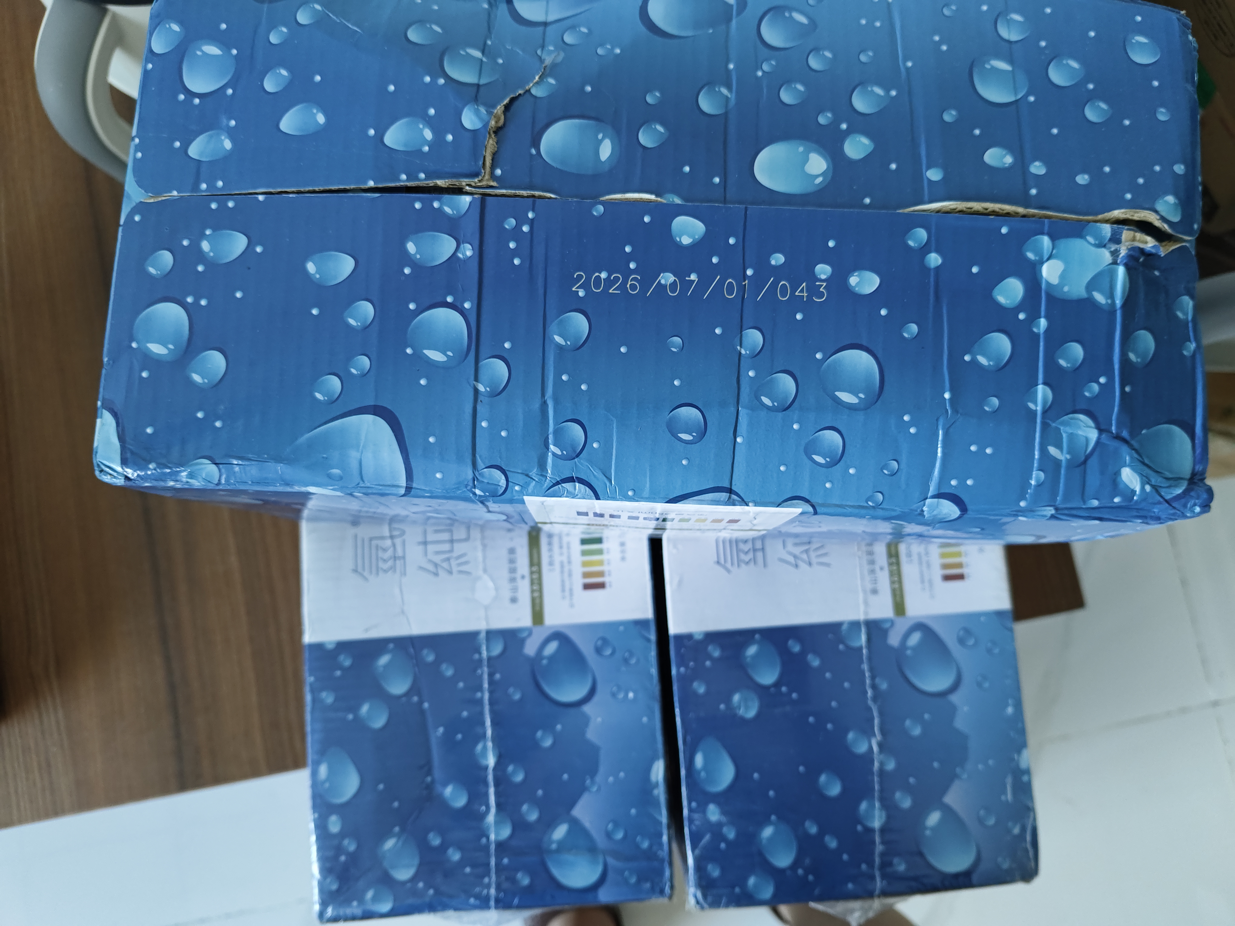 氢纯水/泰山三福泉天然富氢水【京东快递】含氢泉水/低氘负电 350ml*48袋【富氢低氘负电位】 实拍图