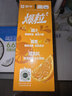 蒙牛真果粒爆粒橙子味果汁饮品240gx10包 龚俊同款 送礼佳选送礼礼盒 实拍图