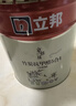立邦乳胶漆竹炭抗甲醛防霉净味五合一墙漆油漆内墙漆54L/约75KG套装 实拍图