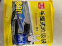 利得背心垃圾袋黑色50*60cm600只大号家用手提塑料袋 实拍图