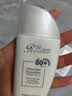诺珊娜（larosanna）高倍隔离防晒霜乳二合一 SPF50+ 清爽保湿不油腻 男女士澳洲进口 【明星单品】小帆船60g 实拍图