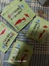 HIEUAILR减肥茶产品正品减肥瘦肚子排油7天燃脂减肥瘦身30斤大肚子不反弹3 实拍图