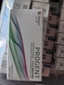 目立康(menicon)RGP硬性角膜接触镜AB液除蛋白护理液塑形镜ok镜 实拍图