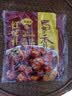 蜀香红烧料100g*3袋 红烧酱汁红烧肉调料 焖红烧排骨红烧肉家用调味料 实拍图