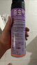 雷达（Raid）杀虫剂喷雾 550ml*2瓶 香甜橙花香型家用室内杀蟑 杀虫气雾剂 实拍图