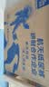 茵茵（cojin）航天双芯成人纸尿裤M码80片(臀围：80-105cm) 老年人孕产妇尿不湿 实拍图