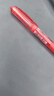 uni三菱 uni-ball UMN-105按动红色中性笔高颜值0.5红笔签字笔商务学生考试水笔水性笔套装 12支 实拍图