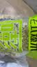 徽尝香老式爆米花400g(无蔗糖) 休闲零食小时候味道膨化儿童零食 实拍图