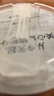 米家小米电吹风机负离子护发便携可折叠大风力速干H101家用宿舍学生风筒出行必备送女友礼物 实拍图