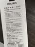 得力连中三元考试涂卡铅笔套装4件套  2B铅笔/铅芯/橡皮/涂卡尺 考试可用中高考专用S357 实拍图