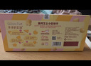 爷爷的农场米饼干儿童宝宝零食海苔玉米蛋黄轻酥圆饼50g 实拍图