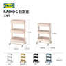 宜家（IKEA）拉斯克家居小推车置物架移动茶水桌书包架客厅厨房收纳架 大号35×45×77cm｜白色 实拍图
